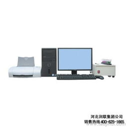 云南麗江手持式多元素分析儀的利與弊 價格、廠家、圖片及計算機軟硬件詳解