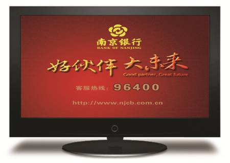 飛立傳播 以專業(yè)數字內容制作服務，打造數字電視廣告新盛宴
