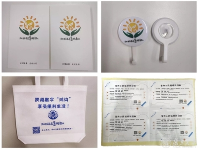 跨越“數字鴻溝” 公共衛(wèi)生學院“信息無憂”實踐隊獲三區(qū)疾控中心肯定