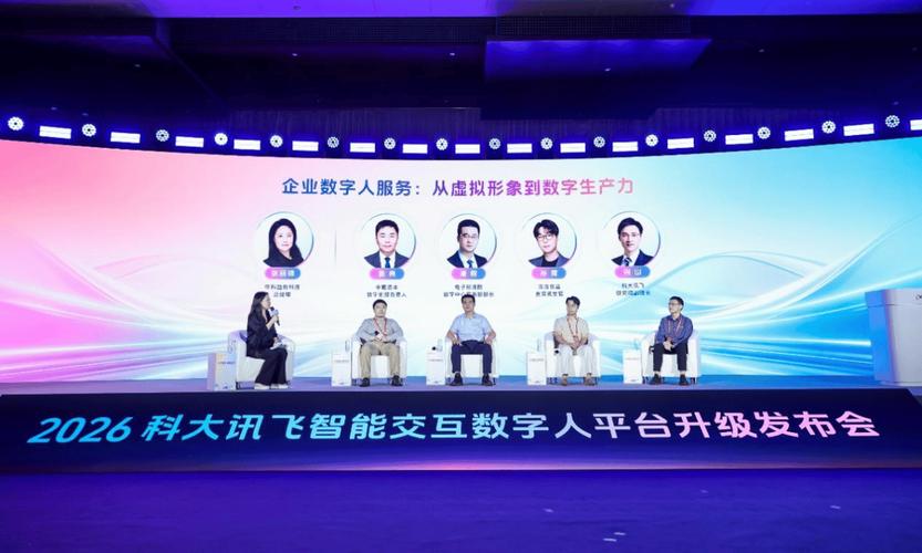 洽洽推出休食行業(yè)首個(gè)數(shù)字代言人"洽可兒" 洽洽推出休食行業(yè)首個(gè)數(shù)字